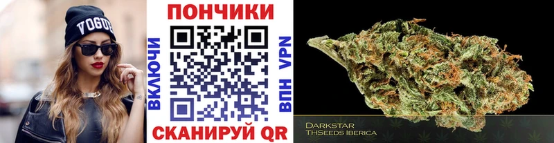 Где можно купить наркотики Краснообск ЭКСТАЗИ  Кокаин  A-PVP  ГАШИШ  Канабис 