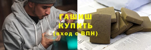 mix Богородск