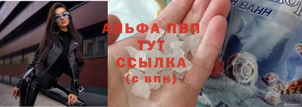 mix Богородск