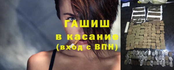 mix Богородск