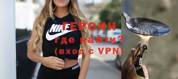 mix Богородск