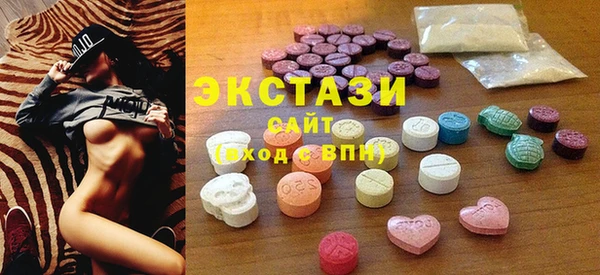 mix Богородск