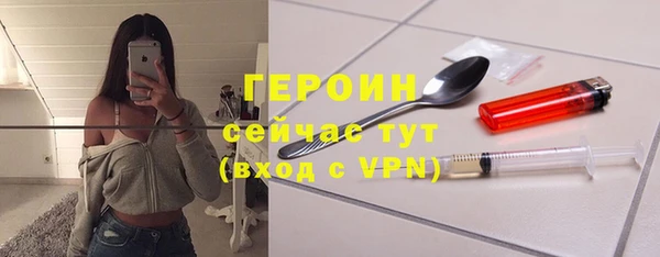 сатива Богданович