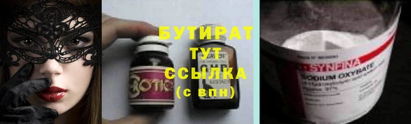 mix Богородск