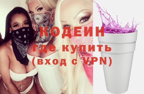 сатива Богданович