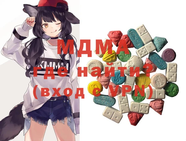 сатива Богданович