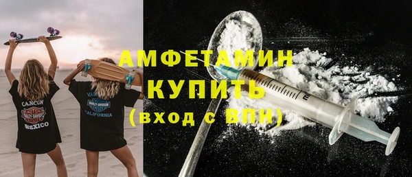 mix Богородск