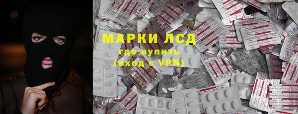 mix Богородск