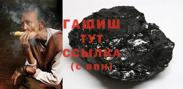 сатива Богданович