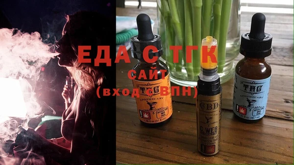 сатива Богданович