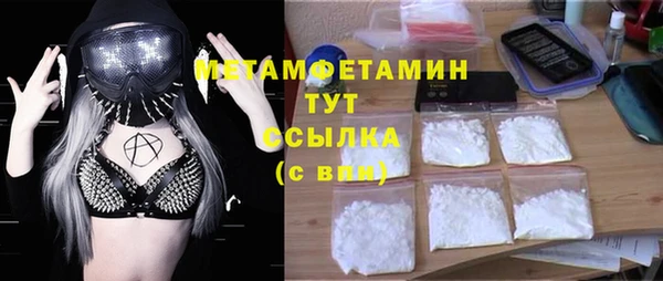 mix Богородск