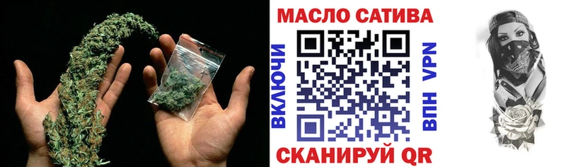 MEGA ONION  Краснообск  Дистиллят ТГК вейп 