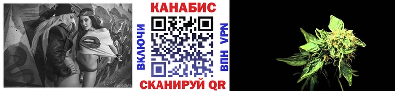 сколько стоит  гидра ССЫЛКА  Канабис LSD WEED  Краснообск 